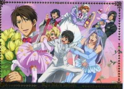 Box insert-01 trading card vol.5 Kyo Kara Maoh Kyou Maou anime Yuri Conrad Josak