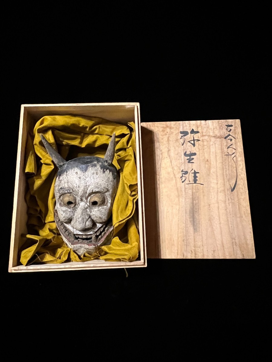 Hannya Japan Wooden Noh Mask 般若 with Box Wood Carving daemon