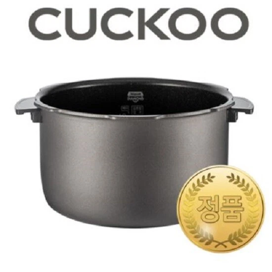 Cuckoo rice cooker rubber packing sale