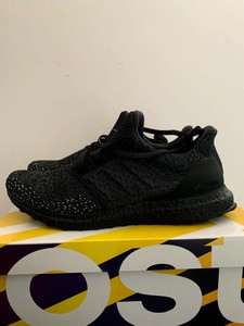 adidas ultra boost clima carbon