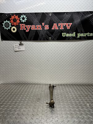 American Star 2012-Up Kawasaki 750 Brute Force EPS MX PRO Tie Rods And Ends | Private Label | United States