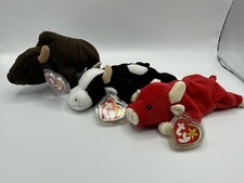 Lot Of 3 Vintage Beanie Babies Snort, Daisy And Roam 