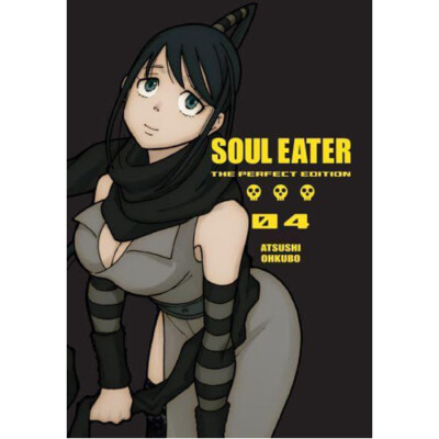 Soul Eater: The Perfect Edition 4 - Brand New & Sealed