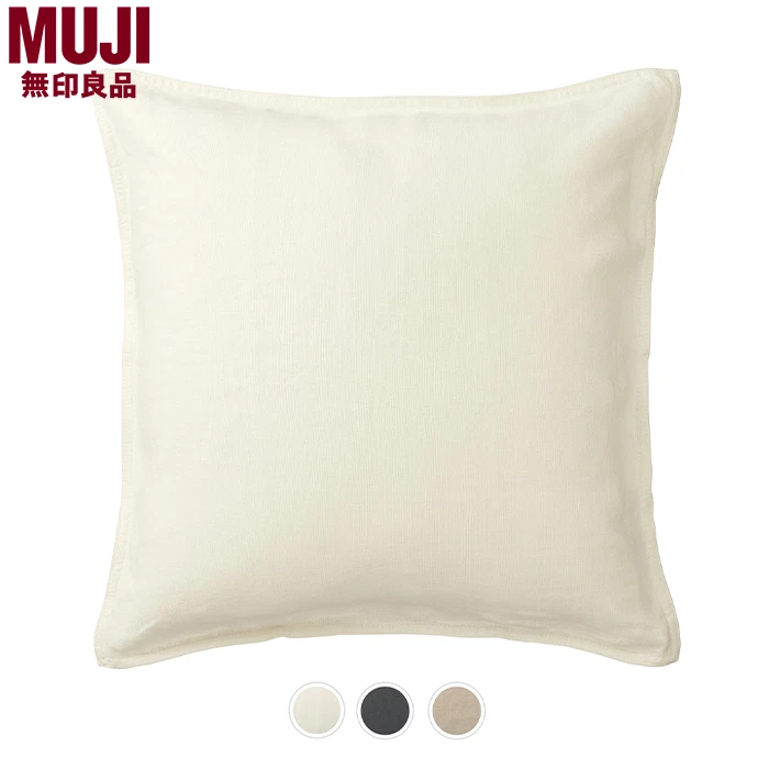 Muji cheap pillow cover
