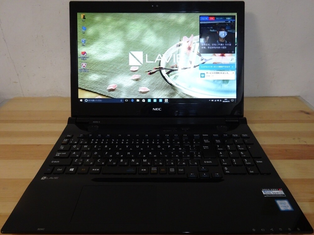 NEC Laptop LAVIE Note Standard PC-NS350EAB/Core i3-6100U 2.3 NEC Laptop LAVIE Note Standard PC-NS350EAB/Core i3-6100U 2.3