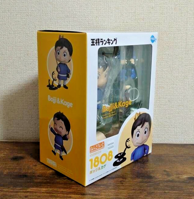 Nendoroid 1808: Ousama Ranking - Bojji & Kage - LIMITED EDITION +