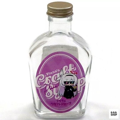 Prana Craft Sirup Flasche Blau Archiv 3rd Anniversary Einzelstück Display
