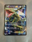 Rayquaza EX (104 Full Art) 104/108 Roaring Skies Holo