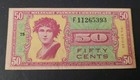 Military Payment Certificate Series 541 Fifty Cents REPLACEMENT — photo 1