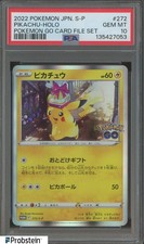 Pikachu - 272/S-P 272/S-P S-P: Sword & Shield Promos Holo