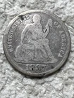 1887 Seated Liberty Dime