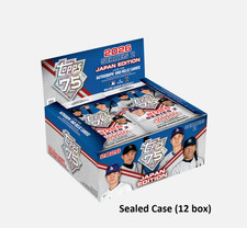 2026 Topps Series 2 Japan Edition Baseball Checklist Guide in-content 16