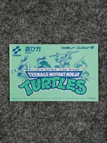 KONAMI Teenage Mutant Ninja Turtles Famicom game