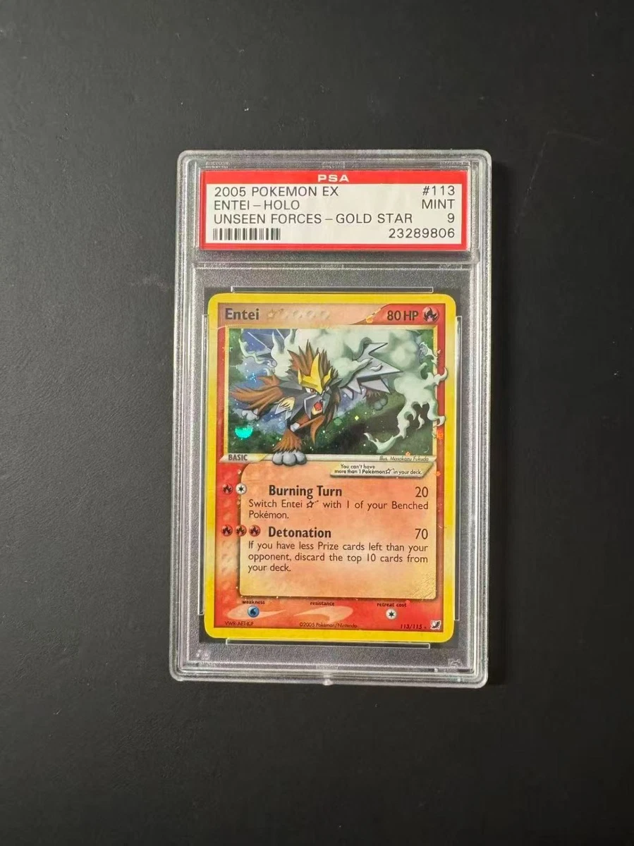 Pokémon TCG Individual Trading Card Games EX Unseen Forces in