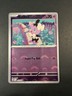Pokemon TCG - Gothita - 041/086 - (Poke Ball Pattern Holo) - SV: White Flare