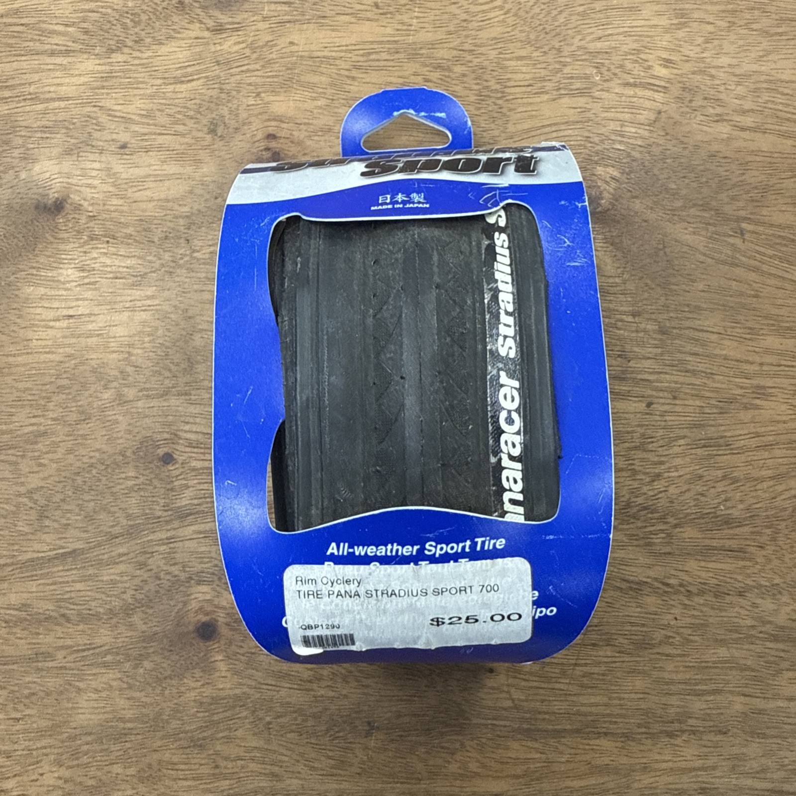 Panaracer Stradius Sport 700c 26c Folding Tire NEW