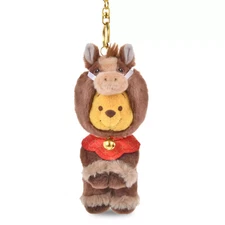 Japan Disney Store Winnie the Pooh Plush Keychain ETO Collection 2026