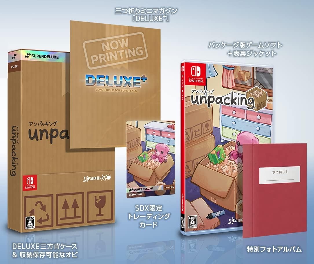 Nintendo Switch unpacking Nintendo Switch 2022 SDK-003 Amazon.com: X-Out: Resurfaced - Limited Edition - Nintendo