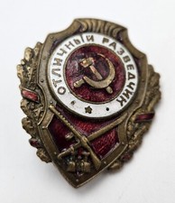 Bestenabzeichen Bester Aufkl&auml;rer Original UdSSR Sowjetunion