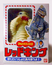 Bandai Ultraman Theatre: Red King Usaed F/S