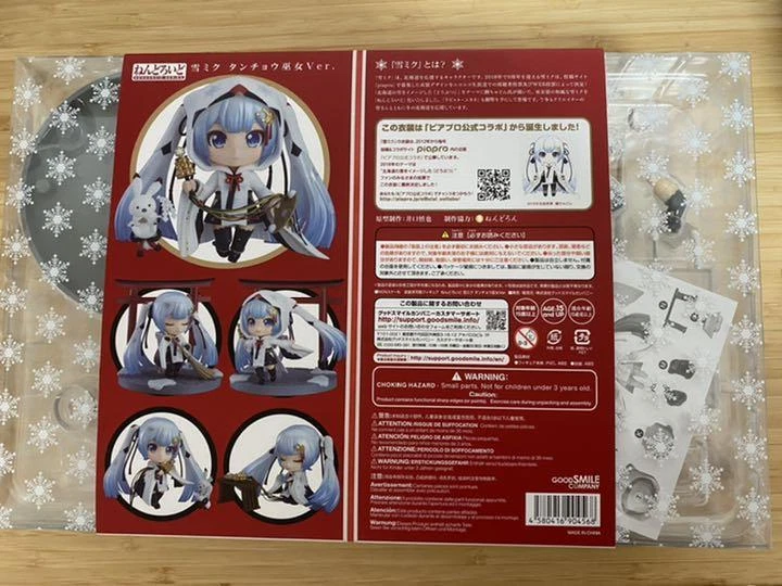 Figura Nendoroid Hatsune Miku Snow Miku Crane Priestess Ver Wonder Festival 2018 Foto 2 de 4