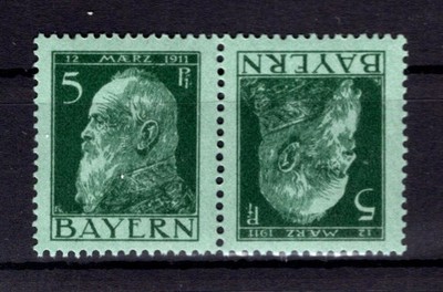 Bavaria SEALING K1II Come sweeping print ** MNH MINT NEVER HINGED (80039