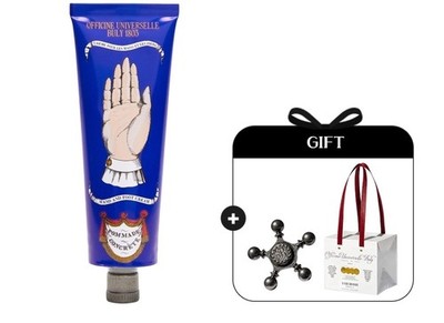 BULY 1803 Hand Cream 75ml Luxury French Moisturizing Hand Cream Gift