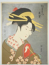 Xilografia giapponese di Kitagawa Utamaro Bijinga Ristampa dal Giappone 0203G4