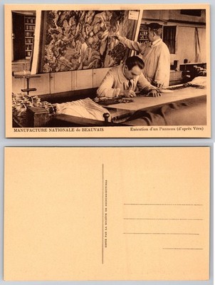 Manufacture Nationale De Beauvais Tapestry Workshop Postcard