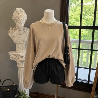 Dare 2B Oversized Neutral Beige Cozy Sweatshirt Minimalist Lounge Pullover