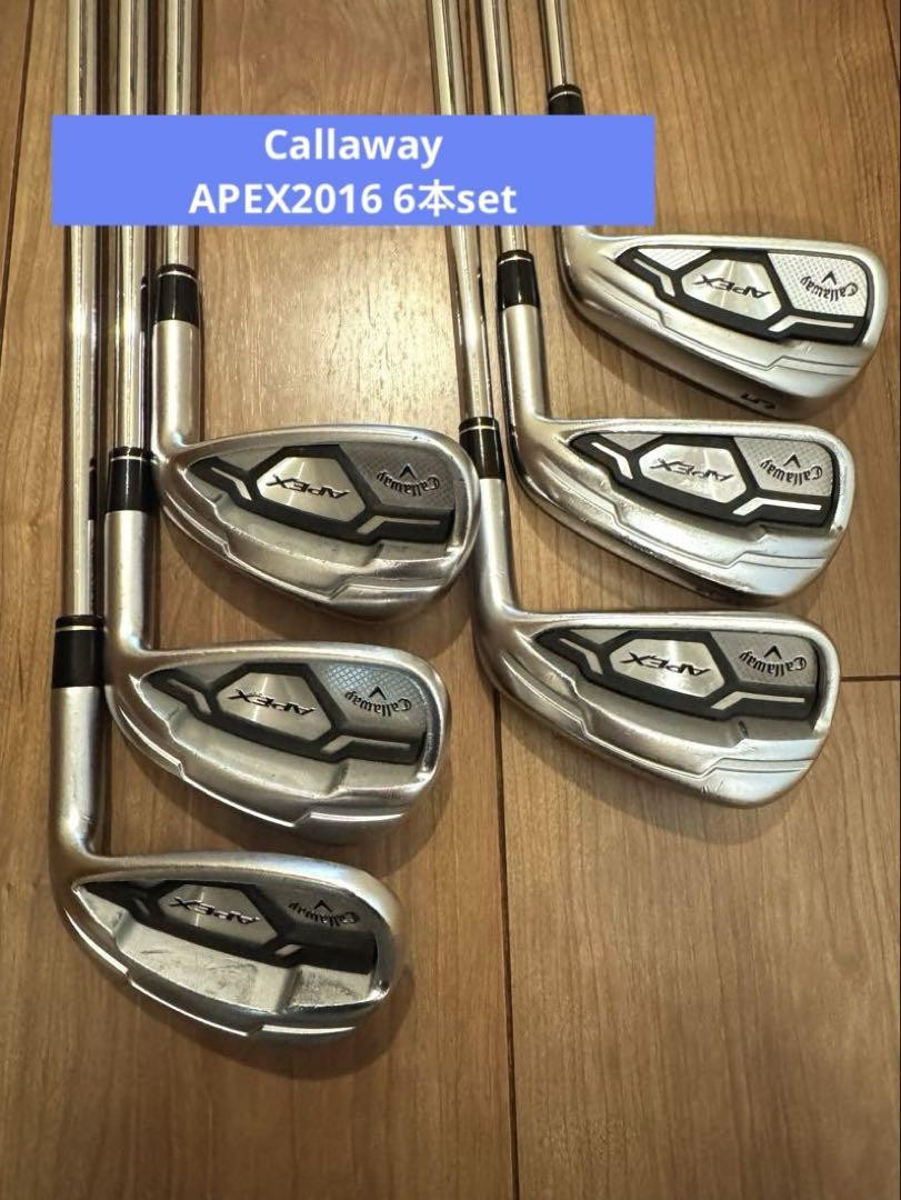 Callaway Apex 2016 Iron Set 6 Clubs Modus 120 S Flex Cond | eBay