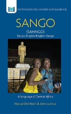 Marcel Diki-Kidi Sango-English/ English-Sango Dictiona (Taschenbuch) (US IMPORT)