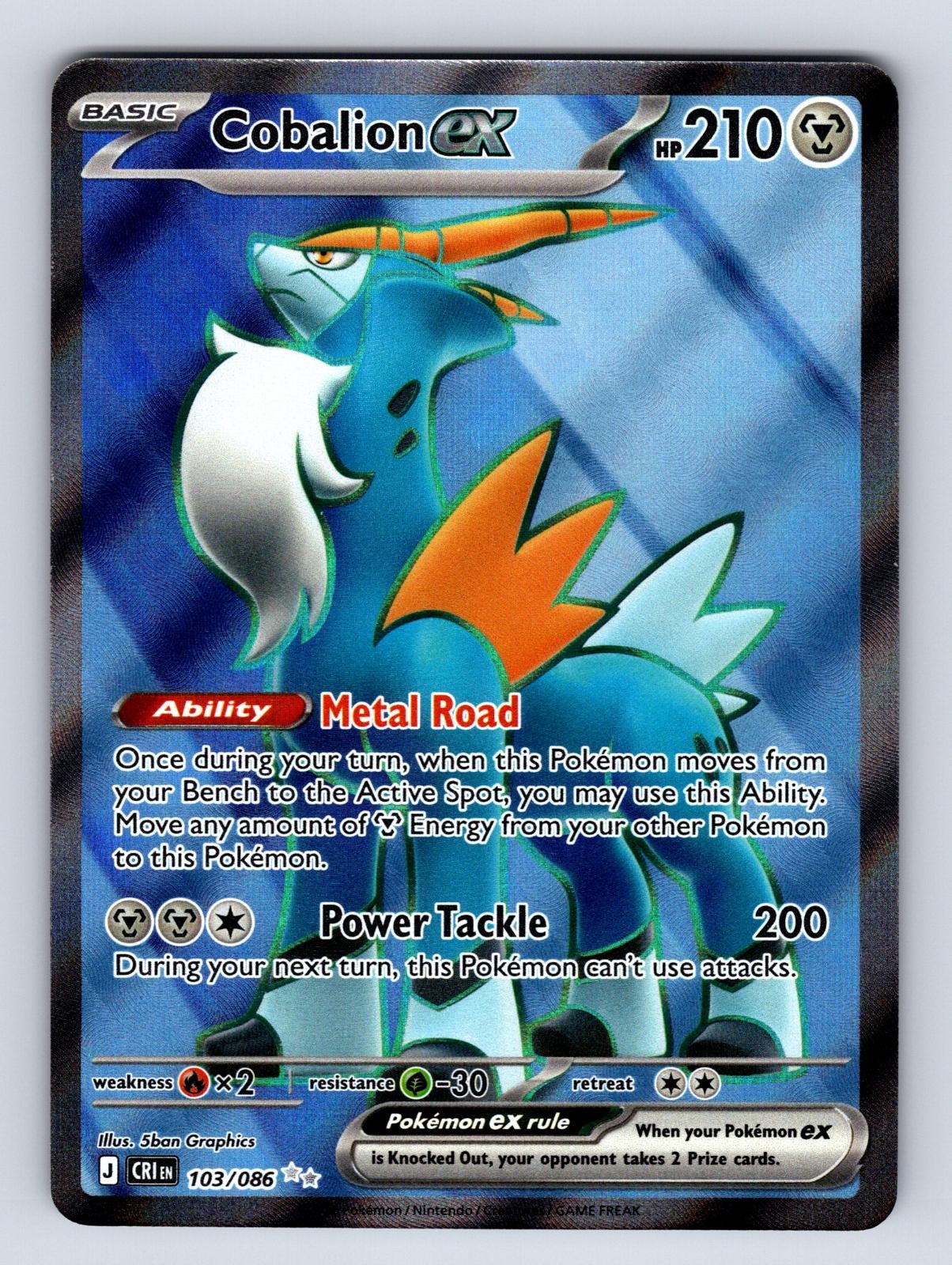 Cobalion ex 103/086 Chaos Rising Ultra Rare Holo NM