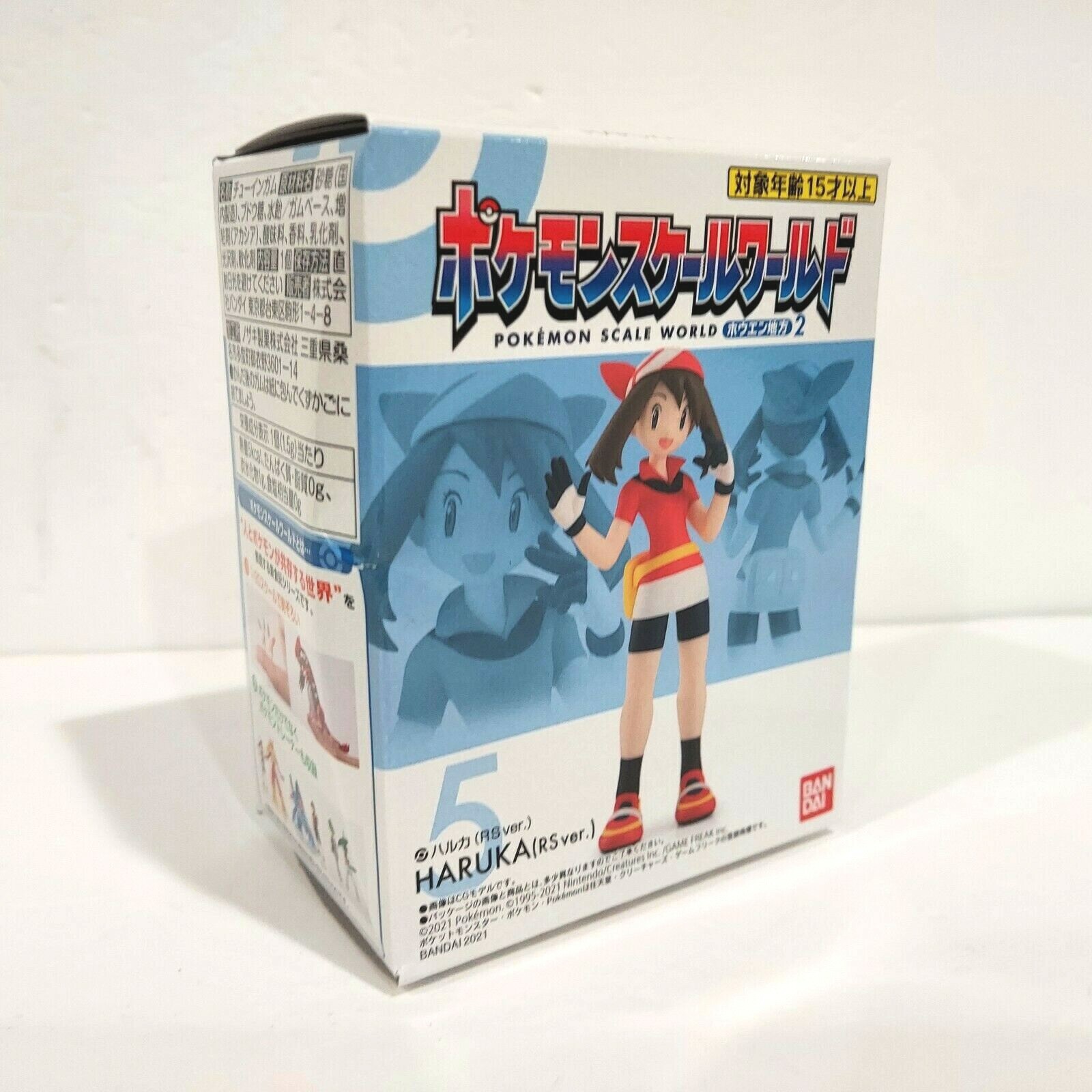 アイデアル社キャプテンアクションB IDEAL キャプテンアクション