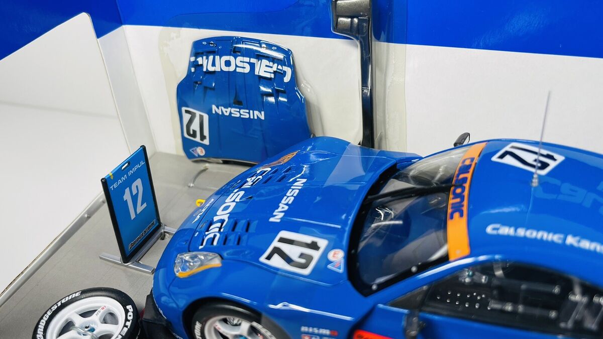 AUTO PRO Shop HOTWORKS RACING 1/24 Nissan Calsonic IMPULZ AUTO PRO Shop HOTWORKS RACING 1/24 Nissan Calsonic IMPULZ
