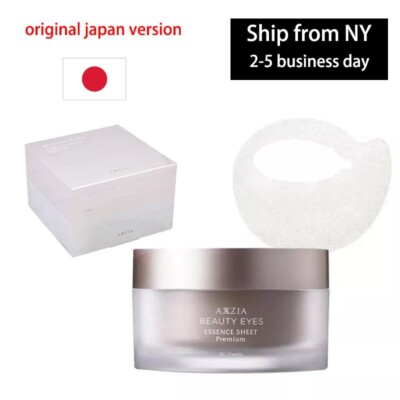 Japan Axzia Beauty Eyes Essence Sheet Premium 60 Sheets