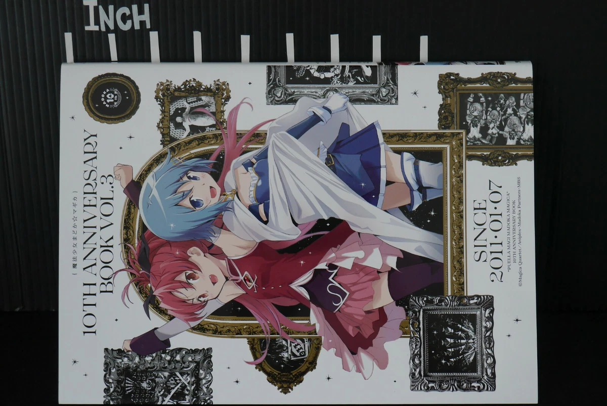 Puella Magi Madoka Magica (Mahou Shoujo Madoka Magica) 10th Anniversary Book 3 – Japanese Book Store