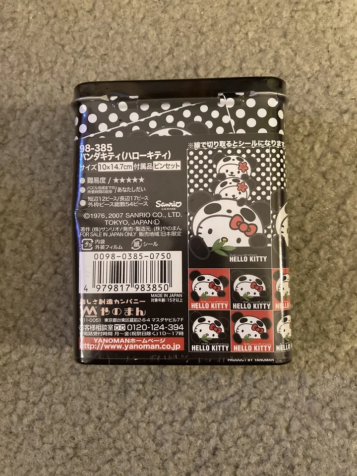 Quebra-cabeça Hello Kitty Yanoman 204 peça extra pequena do Japão RARO - Imagem 3 de 4