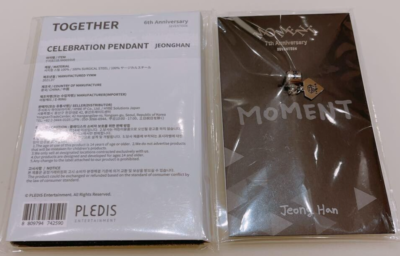 SEVENTEEN 7thチャームJEONGHAN SEVENTEEN Jeonghan Moment Charm Celebration Pendant Photocard 7th