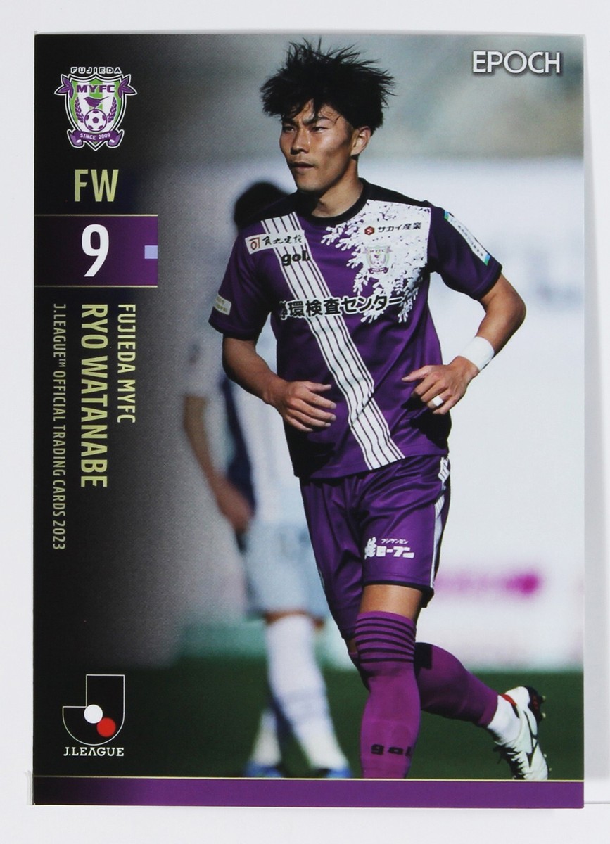RYO WATANABE - 2023 J League Professional Soccer Trading Card | eBay