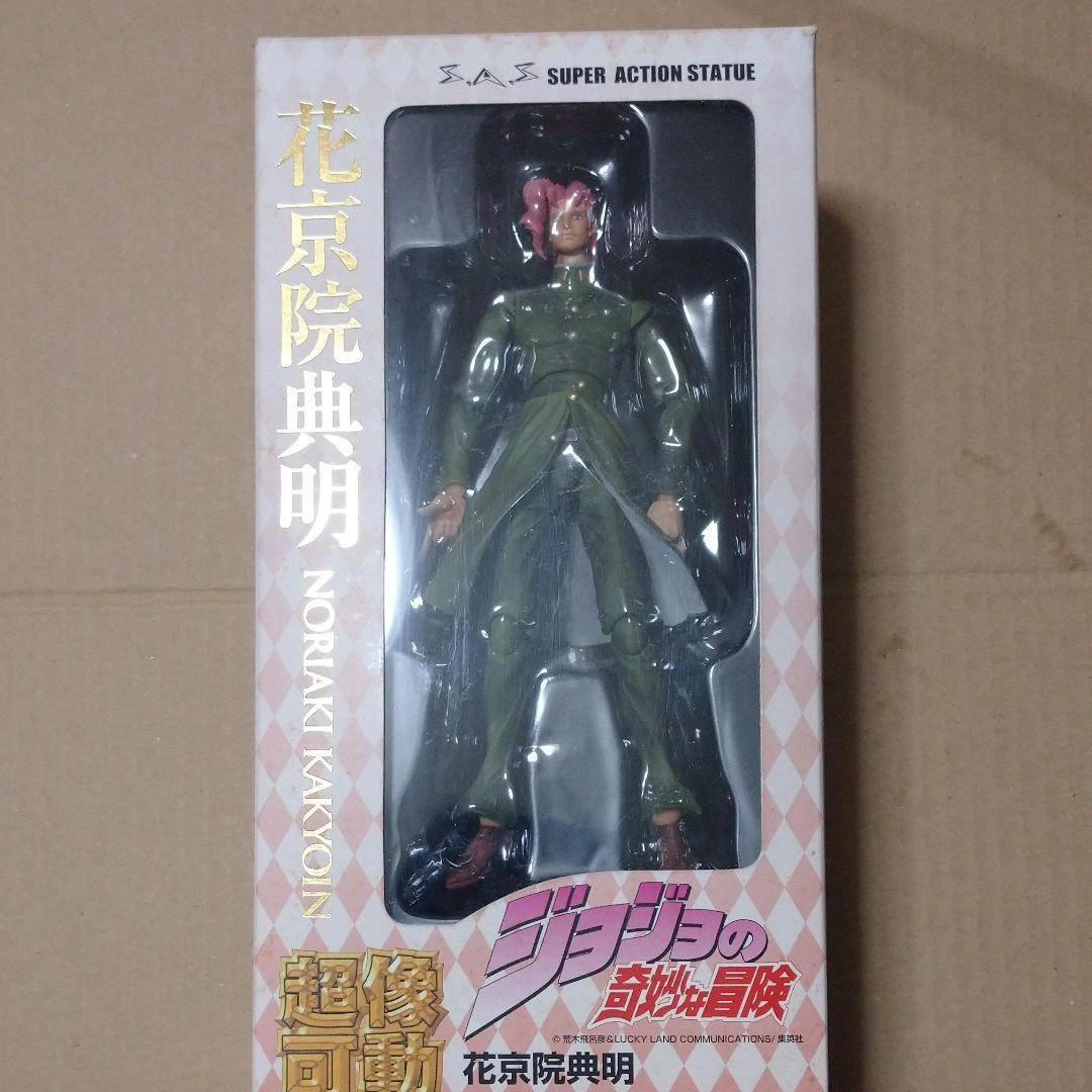 Kakyoin statue best sale