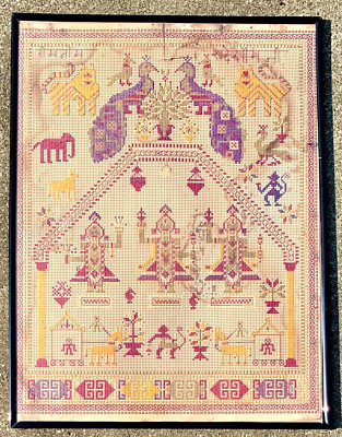 UNIQUE OOAK PAPER PUNCHED SAMPLER  PEACOCK TIGER ELEPHANT MONKEY HORSE