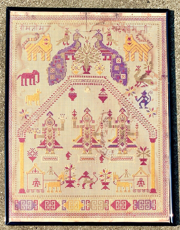 UNIQUE OOAK PAPER PUNCHED SAMPLER  PEACOCK TIGER ELEPHANT MONKEY HORSE