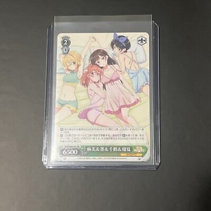 rent a girlfriend weiss schwarz booster box Amazon.com: Maestro Media The Binding of Isaac: Four Souls: Requiem  Expansion