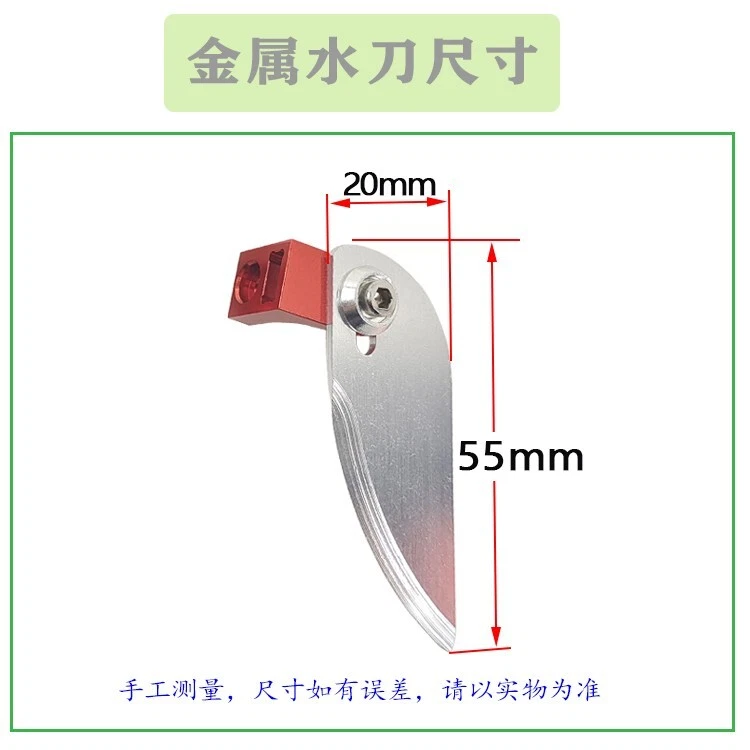 Kit completo UDI903 hélice de timón aletas giratorias ajuste lengüeta piezas actualización barco RC Foto 4 de 4
