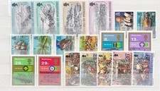 GUERNSEY MNH - Complete Year 1982 *** 19 Stamps