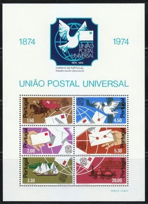Portugal 1974 MNH Mi Bloque 9 Sc 1225a Centenario de la UPU. Post rider.Dove.... - Imagen 1 de 2