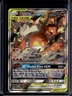 2016-19 Pokemon SM Black Star Promos Reshiram & Charizard Tag Team #SM201