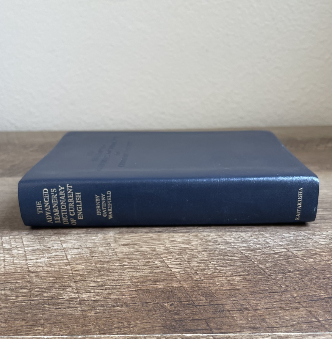 Advanced Learners Dictionary of Current English - Kaitakusha 1963 Advanced Learners Dictionary of Current English - Kaitakusha 1963