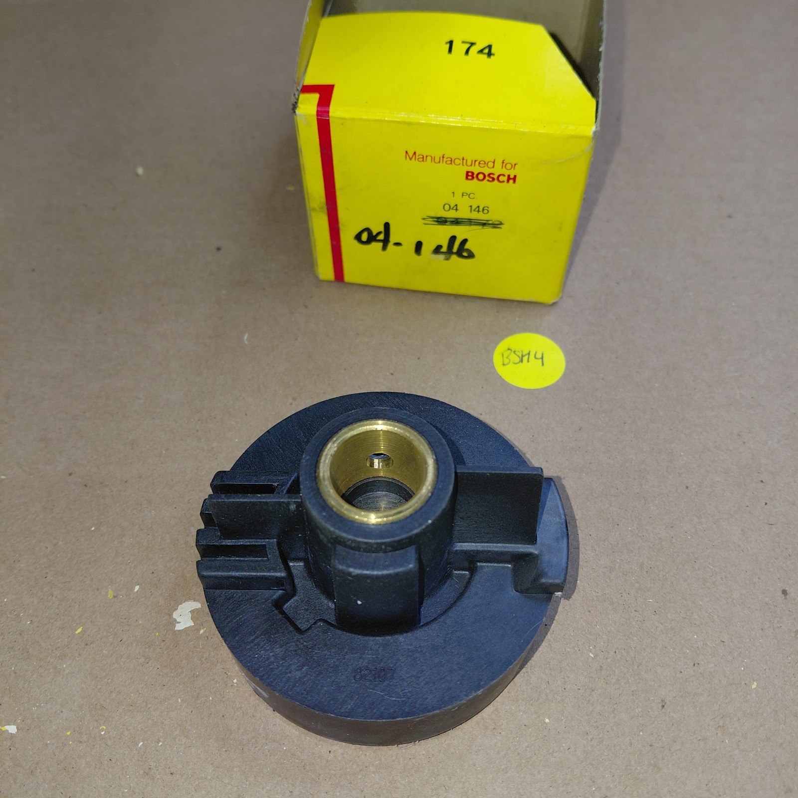 Bosch Distributor Rotor - 04172 / 04146 2215706W01 - For Nissan